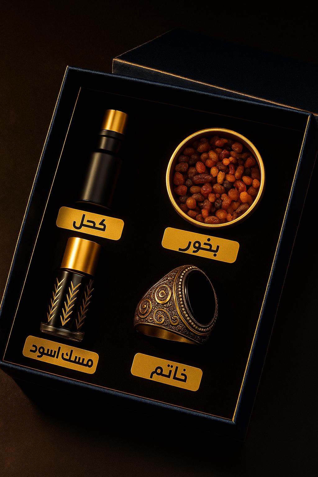 مجموعة القمر – سر الجاذبية العربية